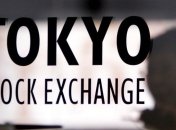 Торги в Токио начались с незначительных колебаний в нулевой зоне