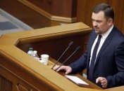 Бюджет 2020 может "похудеть" на 4,5 миллиарда: Счетная палата ждет действий Рады