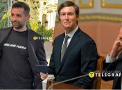 Некоторые подарки могут выглядеть недопустимыми