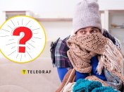 Как сохранить тепло