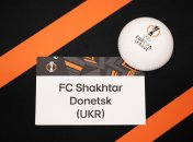 "Шахтер" стартует в Лиге Европы
