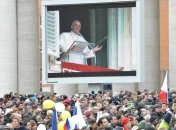 Папа Римский призвал к диалогу для урегулирования ситуации в Украине