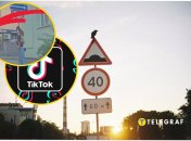 Підлітки наражаються на небезпеку заради яскравих кадрів