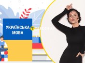 Даша Астаф’єва назвала українські слова, які її захоплюють