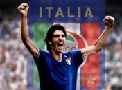 Умер герой финала ЧМ-1982