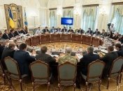 Внезапное заседание СНБО: зачем сегодня собирается Совет нацбезопасности и к чему такая спешка