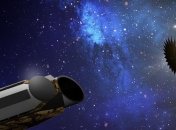 Разыскивается вторая Земля: НАСА хочет запустить новый космический телескоп