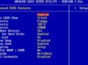 Как разблокировать BIOS?
