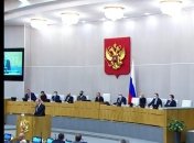 Росію потрібно знищити