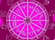 Любовный гороскоп на неделю: все знаки зодиака (28.09. - 4.10.2020)