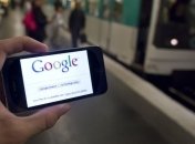 В Германии разрешили удалять себя с карт Google