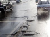 Москаль призвал закарпатцев фиксировать ямы на дорогах 
