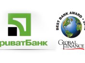 ПриватБанк вошел в рейтинг лучших мировых банков 2015 года