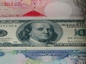 Экс-министр экономики: Cитуация угрожающая, но не критическая