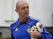 "Фиорентина" делает ставку на Лигу Европы