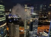 Наслідки атаки