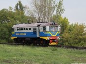 Путешествие по детской железной дороге на востоке Украины (Фото)