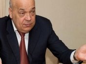 Москаль признался, как с него пытались "снять порчу" за три тысячи долларов