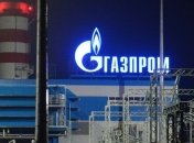 Арестованные акции "Газпрома": АРМА объявила конкурс