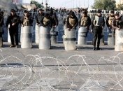 Теракт на свадьбе в Ираке: десятки погибших