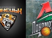 Единая лига ВТБ. Превью матча БК "Донецк" - "Локомотив-Кубань"