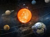 Ученые сообщили о вероятных изменениях в Солнечной системе