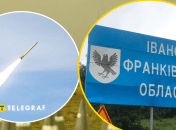 Удар по Прикарпатью