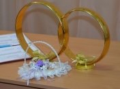 "Брак за сутки": сколько украинских пар уже воспользовались услугой 