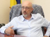 Алексей Резников