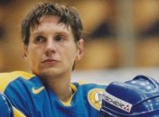 На 43-м году ушел из жизни экс-игрок сборной Украины