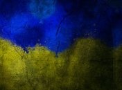 Украинские "гранды" не получили приглашения на чемпионат СНГ