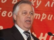 Симоненко выступает за развития малых городов