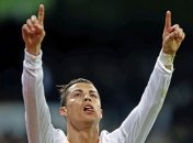 Роналду: Оба моих гола были для Эйсебио