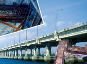 Состояние моста вызывает беспокойство. Фото Коллаж "Телеграфа"