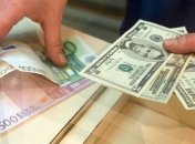 Курс валют по состоянию на 15 сентября