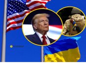 Дональд Трамп и боец ВСУ