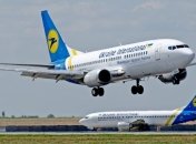 Украина и Турция договорились об увеличении авиарейсов