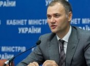 Кредит от ЕС привлечет инвесторов