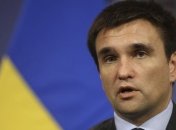 Украина готовит национальный план имплементации СА с ЕС 