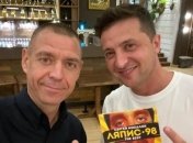 "Воины света": Сергей Михалок сделал селфи с Зеленским, а фанаты возмущены