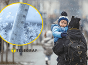 Мороз у Києві