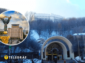 Чортове Беремище