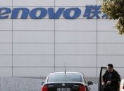 Lenovo откроет завод в США