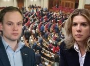 Раскол в "Голосе": что происходит в партии и за что могут наказать половину фракции