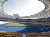 НСК "Олимпийский" откроет новую локацию для туристов 