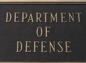 Минобороны США опубликовало секретную информацию об Израиле 