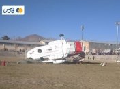 Вертолет с министром спорта Ирана упал на стадионе