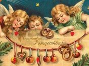 Смс-поздравления с Рождеством 2016