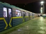 Стало відомо, як працюватиме київська підземка через коронавірус