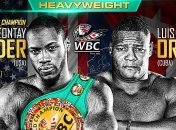 Бокс. Стала известна дата боя Уайлдер - Ортис